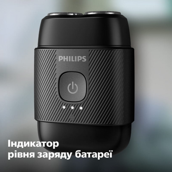 Електробритва Philips Shaver 500 Series S591/05