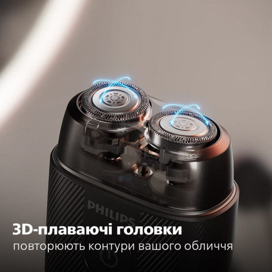 Електробритва Philips Shaver 500 Series S591/05