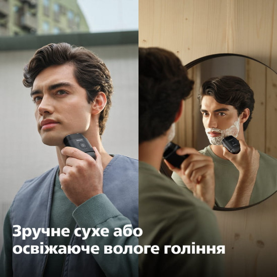 Електробритва Philips Shaver 500 Series S591/05