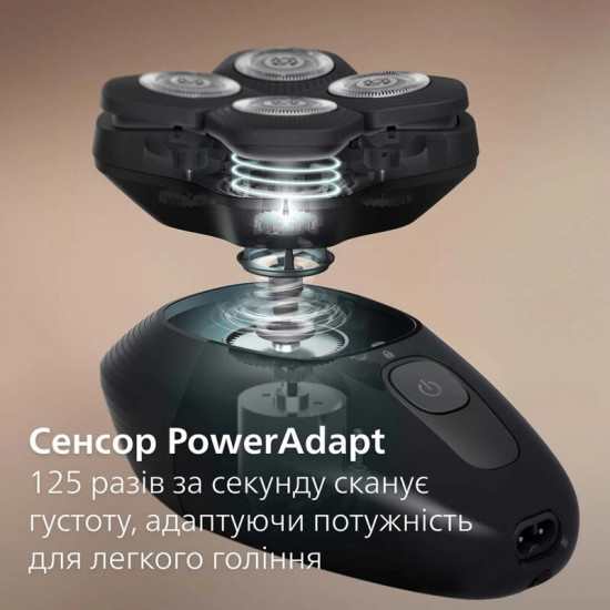 Електробритва для голови Philips Head Shaver Pro Series 7000 HS7980/15