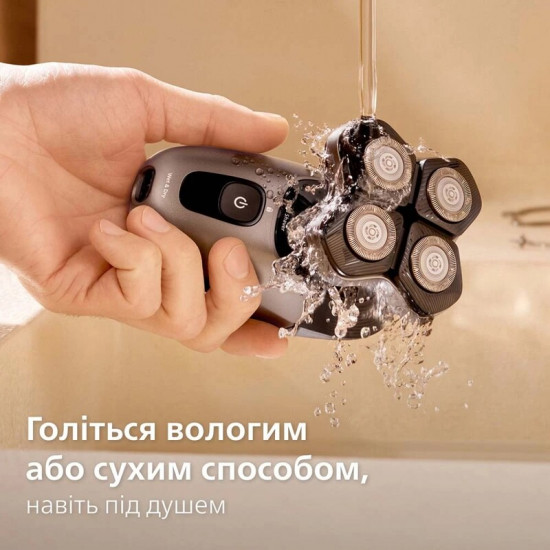 Електробритва для голови Philips Head Shaver Pro Series 7000 HS7980/15