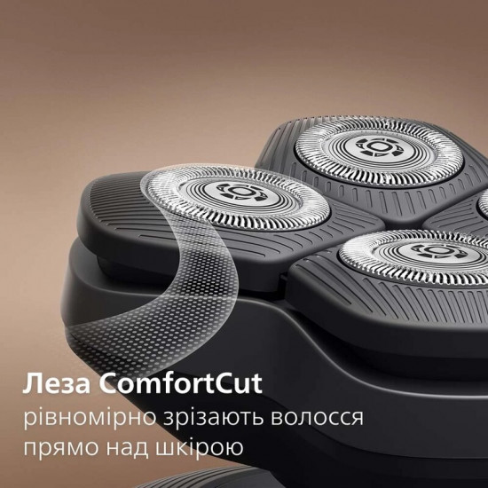 Електробритва для голови Philips Head Shaver Pro Series 7000 HS7980/15