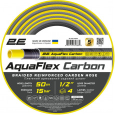 Шланг 2Е AquaFlex Carbon 1/2" 50м (2E-GHE12GE50)