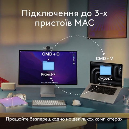 Клавiатура бездротова Logitech MX Keys S for Mac Space Grey (920-011637)
