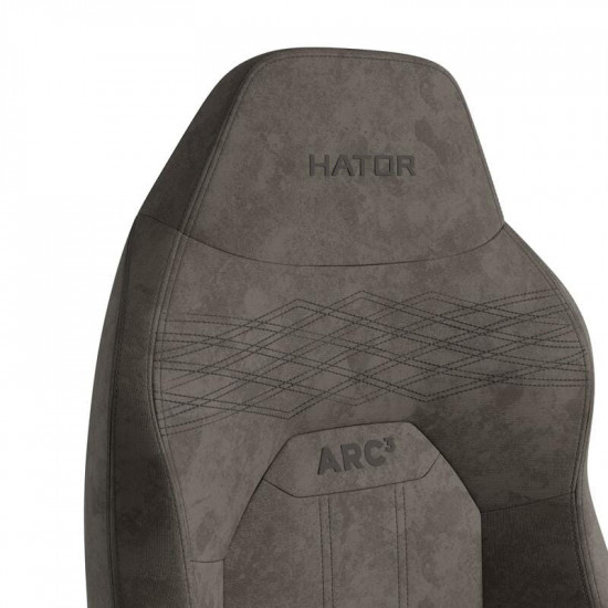 Крісло для геймерів Hator Arc 3 S Velour Milk Shake (HTC3442S)