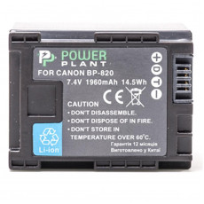 Акумулятор PowerPlant Canon BP-820 Chip 1960mAh (DV00DV1371)