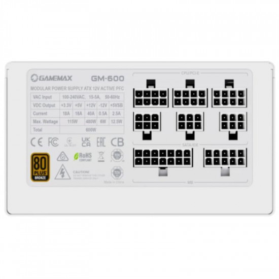 Блок живлення GameMax GM-600 Modular 600W White