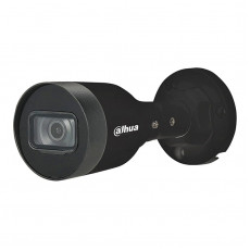 IP-камера Dahua DH-IPC-HFW1431S1-BE 4MP (2.8мм)
