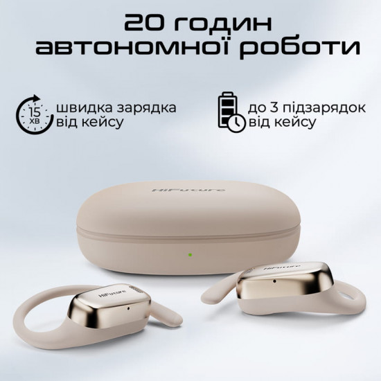 Bluetooth-гарнітура HiFuture Sonify Champagne
