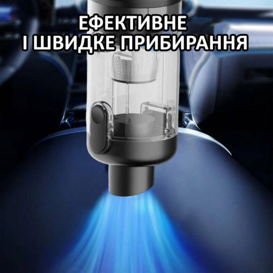 Автомобільний пилосос Aspiring Gale 4 Blow air Wireless and Cord Black (GL16P12K)