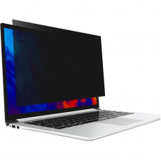 Фільтр конфіденційності PowerPlant для ноутбука Macbook Pro 16.2" 2021 (GL603692)