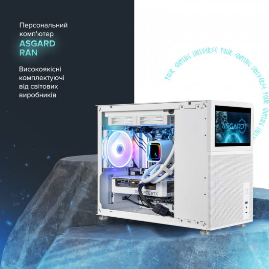 Персональний комп`ютер ASGARD Ran (A98X3D.64.S20.57T.5785)