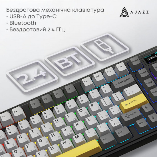 Клавіатура бездротова Ajazz AK980 V2 Gift Switch V2 Black (AK980-V2-G-BGY)