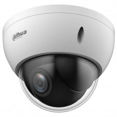 Роботизована камера Dahua DH-SD22404DB-GNY 4МП (2.8-12мм)