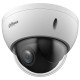 Роботизована камера Dahua DH-SD22404DB-GNY 4МП (2.8-12мм)