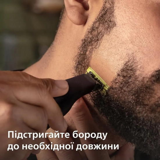 Електростанок Philips OneBlade Pro QP6506/15
