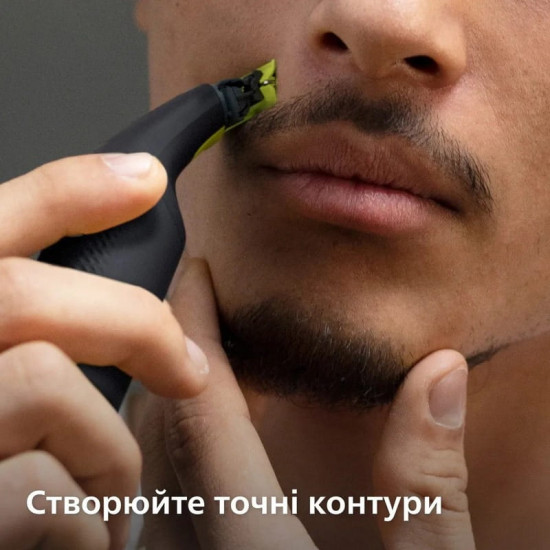 Електростанок Philips OneBlade Pro QP6506/15