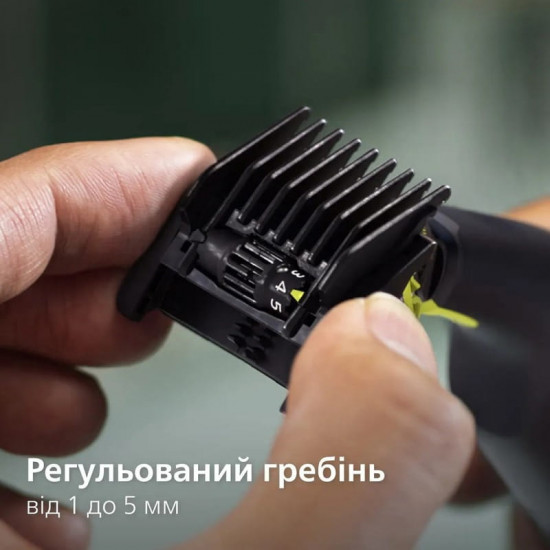 Електростанок Philips OneBlade Pro QP6506/15