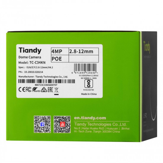 IP камера Tiandy TC-C34KN Spec:I3/A/E/Y/2.8-12mm/V4.2