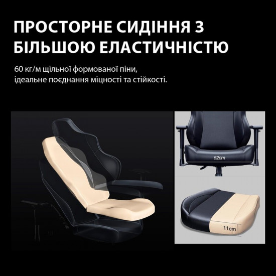 Крісло для геймерів Anda Seat Phantom 3 Pro Size L Grey Fabric (AD18YC-06-G-F)