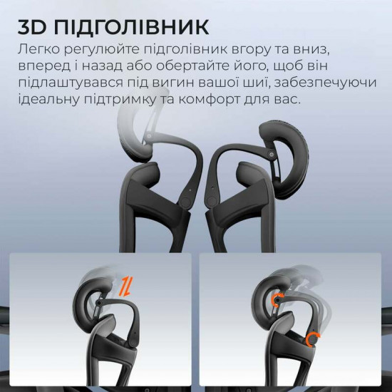 Крісло офісне Sihoo Doro C300 Pro Mesh Black (DORO-C300-PRO-M101)