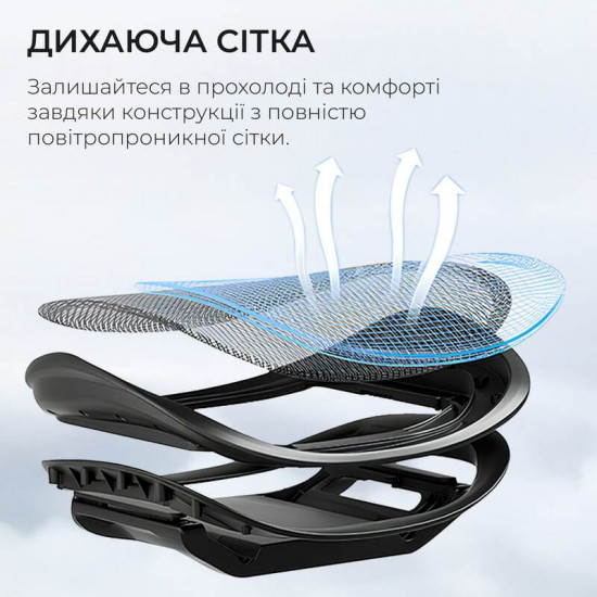 Крісло офісне Sihoo Doro C300 Pro Mesh Black (DORO-C300-PRO-M101)