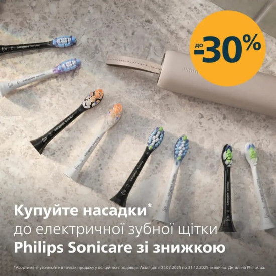 Зубна електрощітка Philips Sonicare HX9992/12