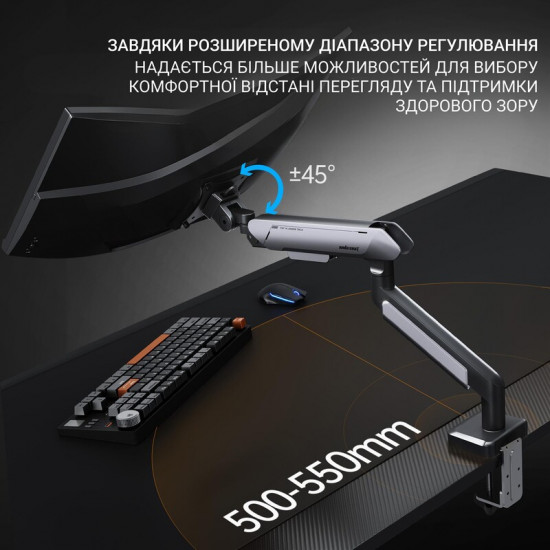 Кронштейн Anda Seat Stealth Pro II 17"-42" White/Gray (AD-W-A9-1S-FW) (VESA100х100)