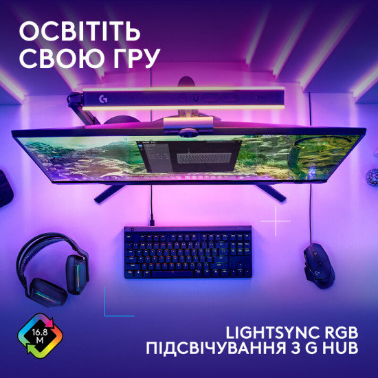 Клавiатура Logitech G515 TKL Black Tactile (920-014133)