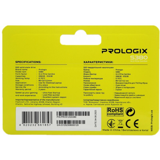Накопичувач SSD  512GB Prologix S380 M.2 2280 PCIe 3.0 x4 NVMe 3D TLC (PRO512GS380)