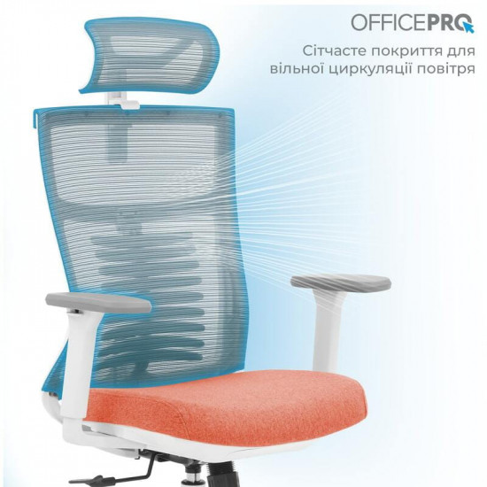 Крісло офісне Officepro Balance OC550-W-DG-OR White/Dark Gray/Orange