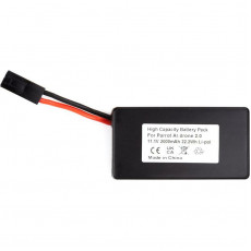 Акумулятор PowerPlant Parrot Ar.drone 2000mAh (CB970704)