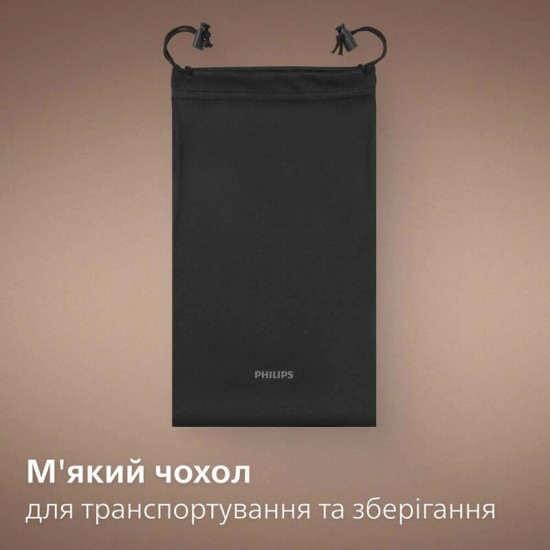 Электробритва для головы Philips Head Shaver Pro 5000 Series HS5980/15
