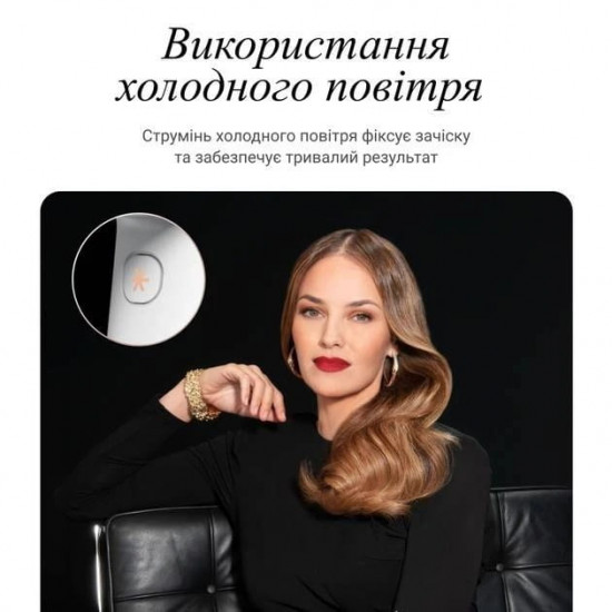 Фен Rowenta T-Shape Maesteria Nano HY8310F0
