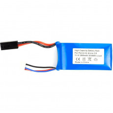 Акумулятор PowerPlant Parrot Ar.drone 2600mAh (CB970711)