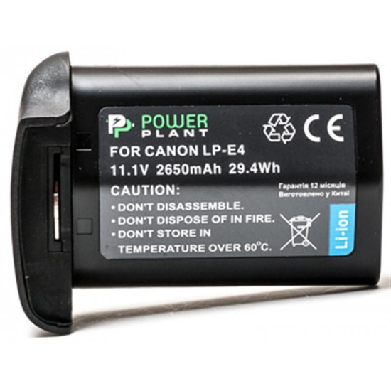 Акумулятор PowerPlant Canon LP-E4 2650mAh (DV00DV1215)