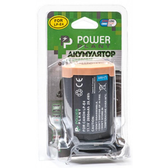 Акумулятор PowerPlant Canon LP-E4 2650mAh (DV00DV1215)