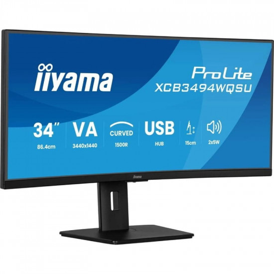 Монітор Iiyama 34" ProLite XCB3497WQSNP-B1 VA Black 120Hz Curved