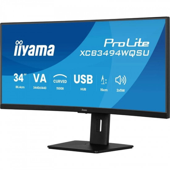 Монітор Iiyama 34" ProLite XCB3497WQSNP-B1 VA Black 120Hz Curved