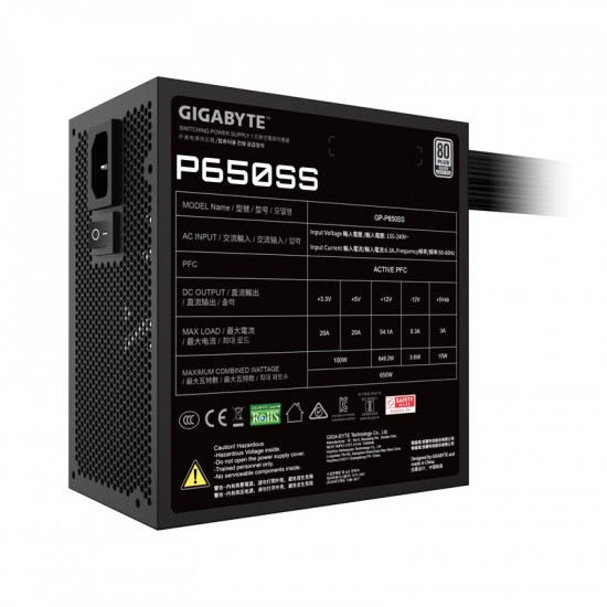Блок живлення Gigabyte 650W GP-P650SS_promo