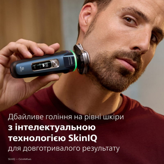 Електробритва Philips Prestige XP9201/33