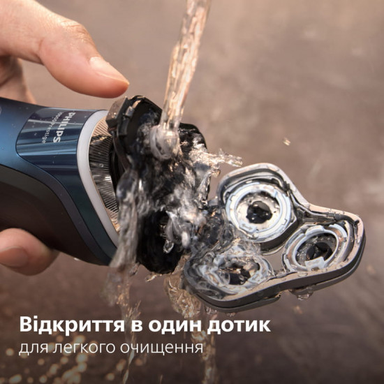 Електробритва Philips Prestige XP9201/33