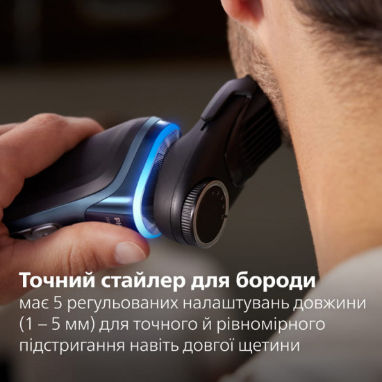 Електробритва Philips Prestige XP9201/33