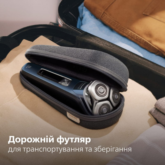 Електробритва Philips Prestige XP9201/33