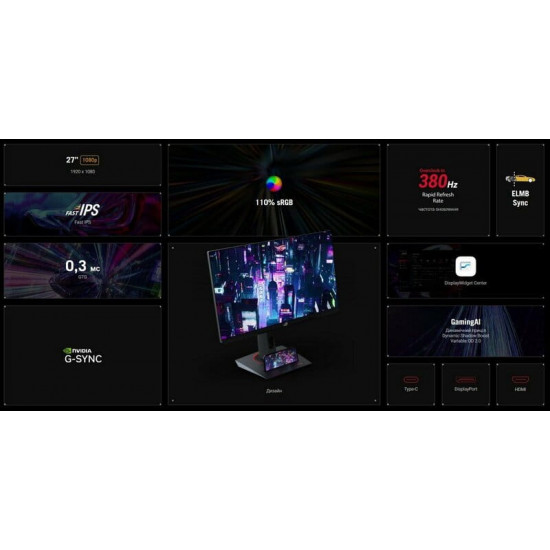 Монітор Asus 27" ROG Strix XG279CNS (90LM0AW0-B01371) IPS Black 380Hz