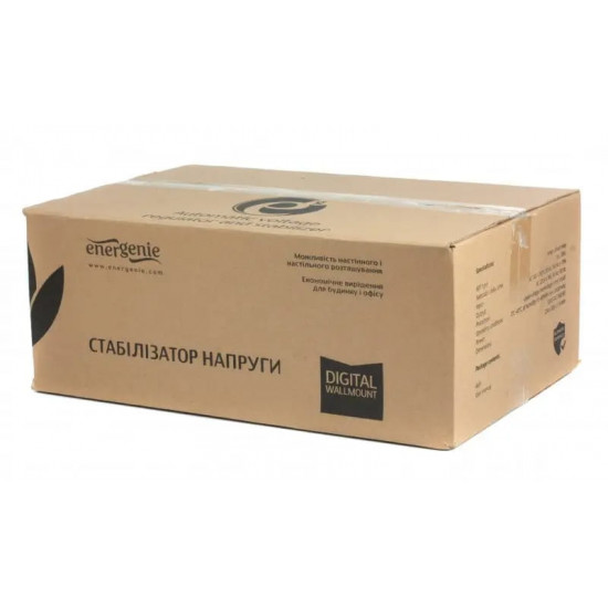 Стабілізатор EnerGenie EG-AVR-DW5000-01 5000VA