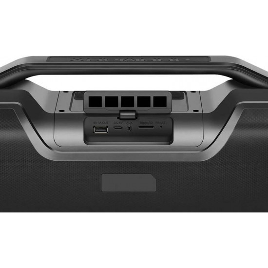 Акустична система Defender Beatbox 50 Black (65950)