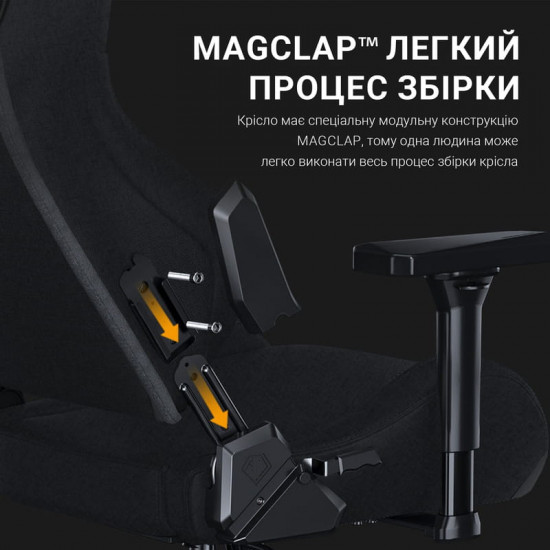 Крісло для геймерів Anda Seat Kaiser Frontier Size XL Black Fabric (AD12YXL-17-B-F-B02)