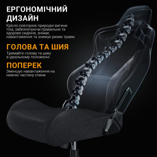 Крісло для геймерів Anda Seat Kaiser Frontier Size XL Black Fabric (AD12YXL-17-B-F-B02)