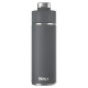 Термопляшка Ninja Thirsti 530 мл Grey (DW1801EUUKGY)